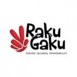 rakugaku
